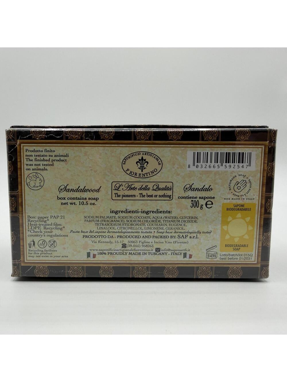 Saponificio Artigianale Fiorentino Soap Sandalwood Scent Italy 10.5oz - 2 Pack - Picture 4 of 5